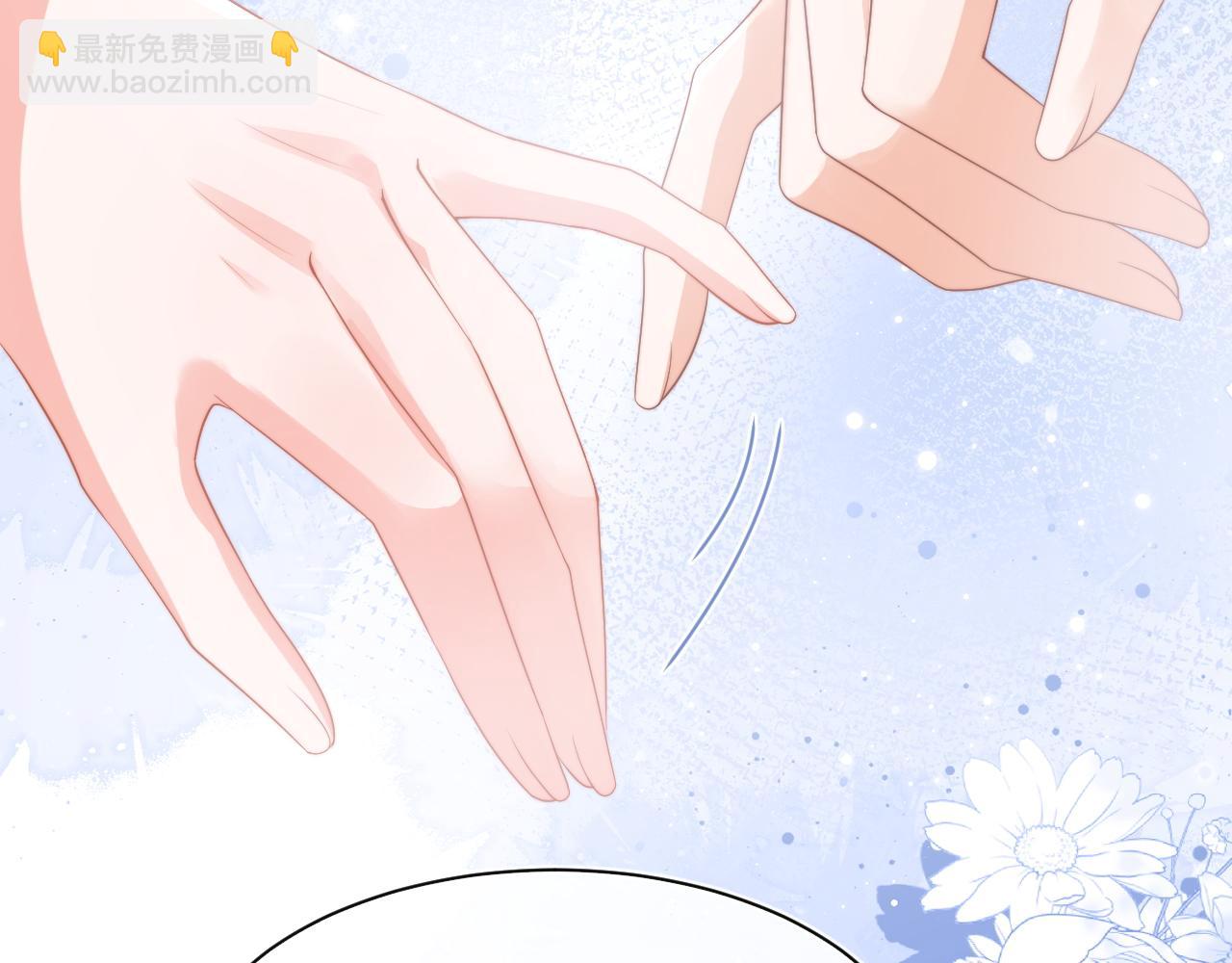 第17话 惩罚小魅魔(1/3)-第17话