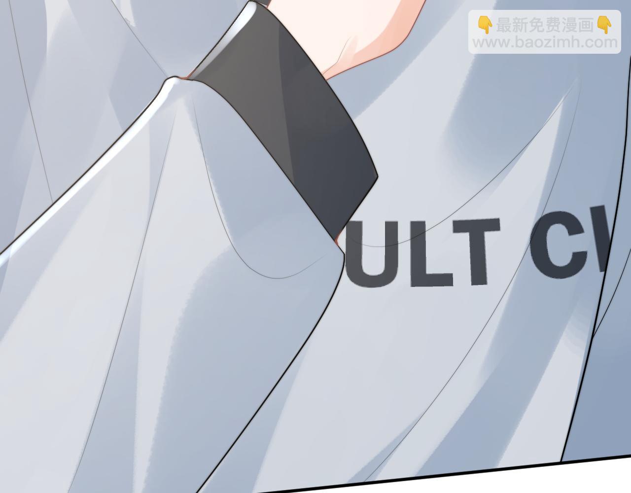 第19话 小魅魔的信任(1/3)-第19话