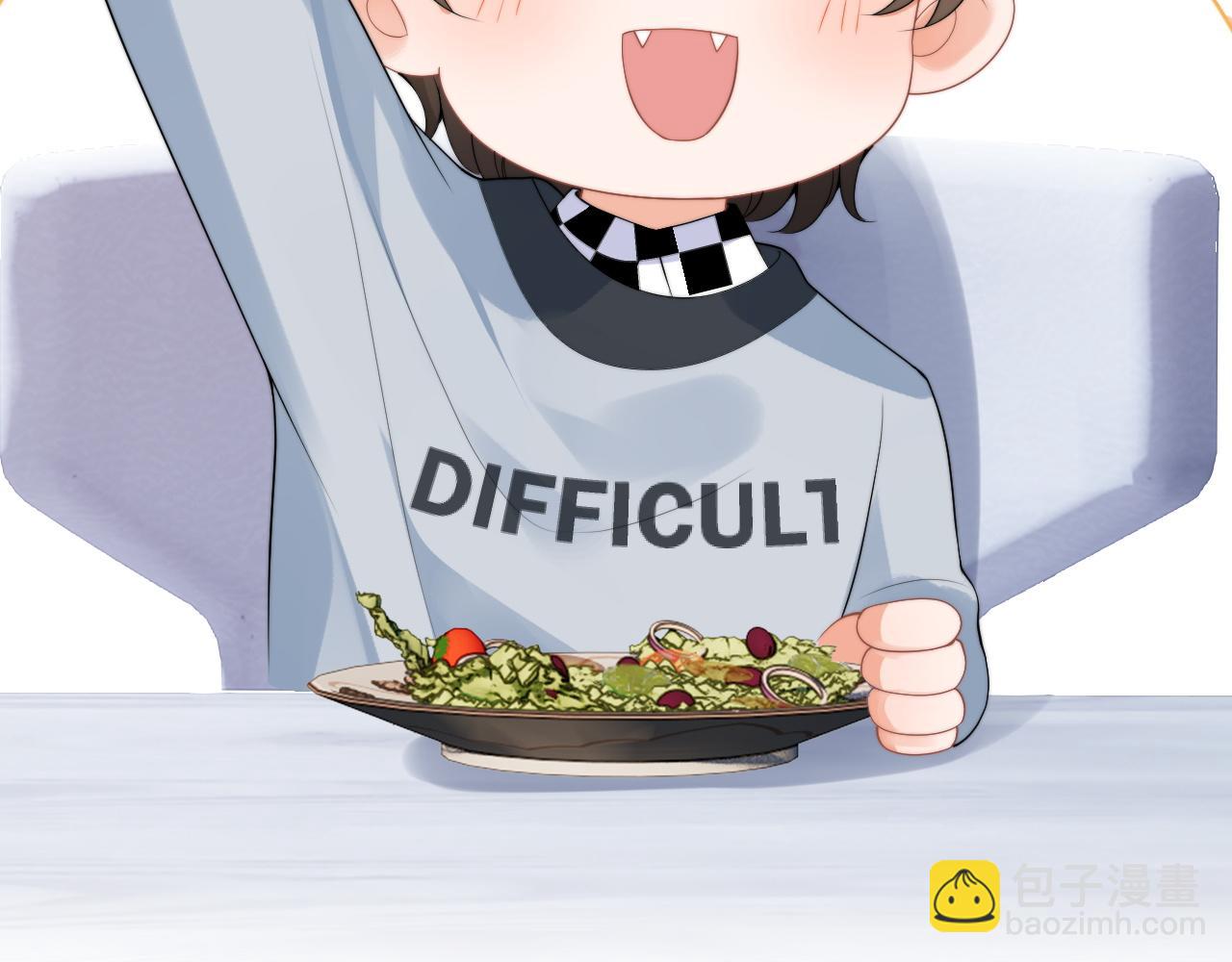 第19话 小魅魔的信任(1/3)-第19话