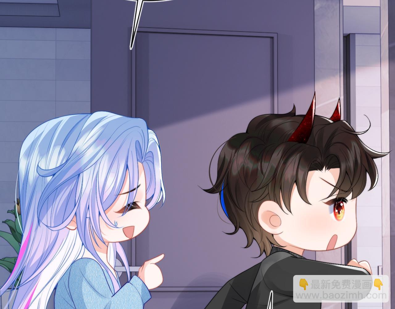 第19话 小魅魔的信任(1/3)-第19话