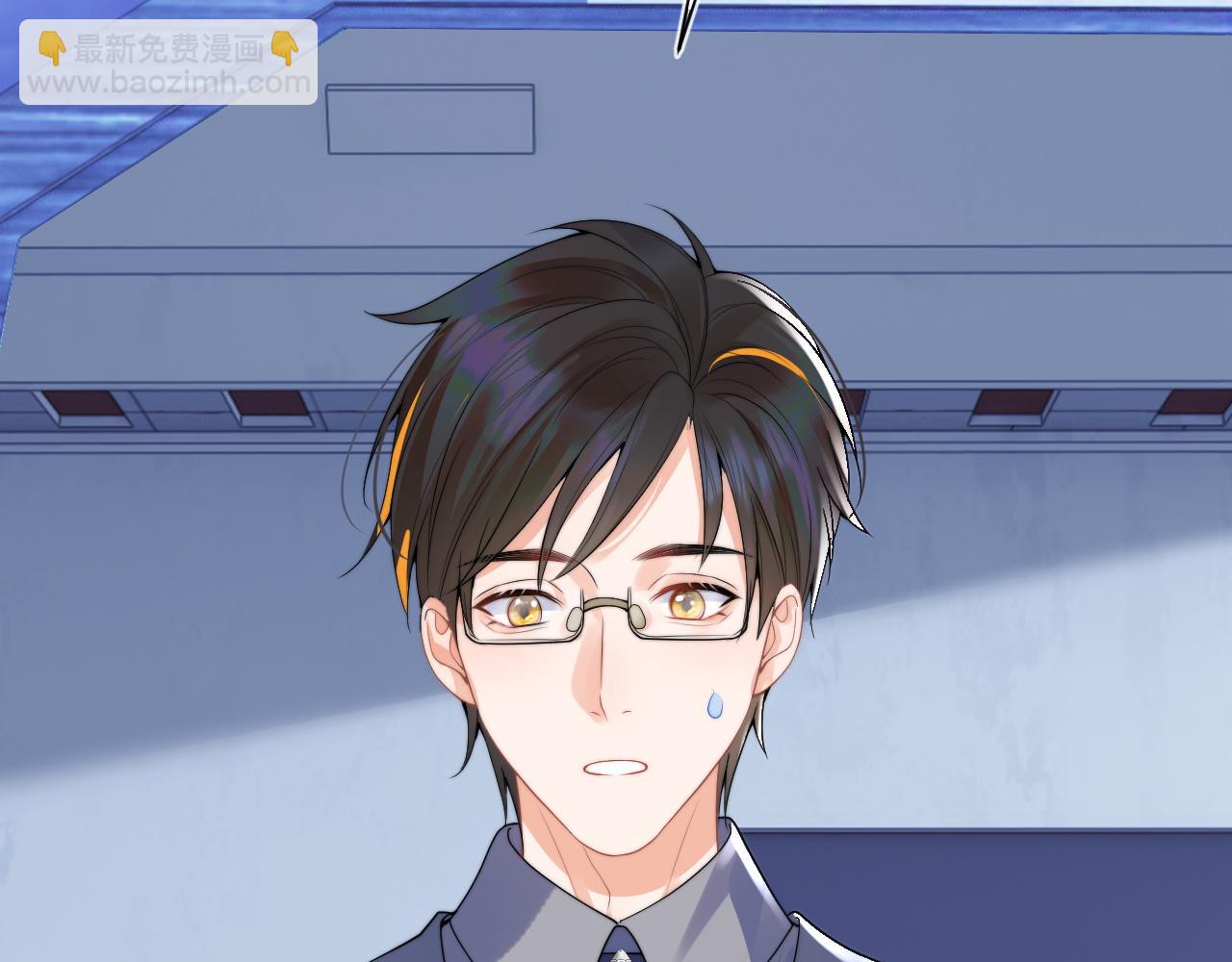 第19话 小魅魔的信任(1/3)-第19话