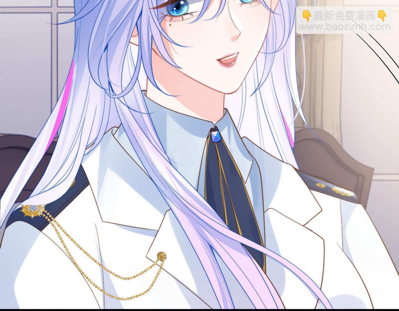 第21话 占有欲？(1/3)-第21话