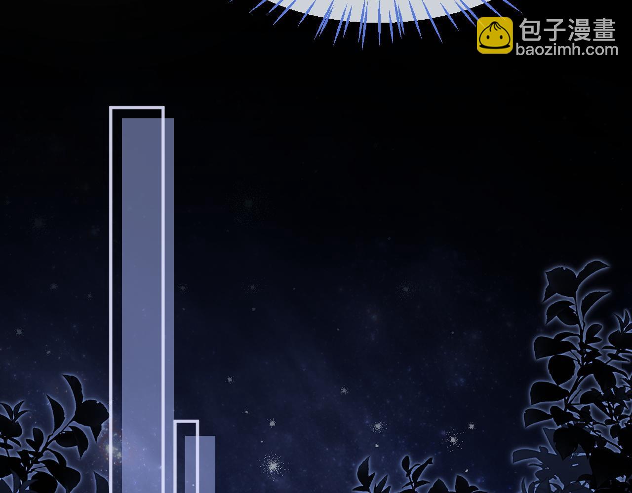 第21话 占有欲？(1/3)-第21话