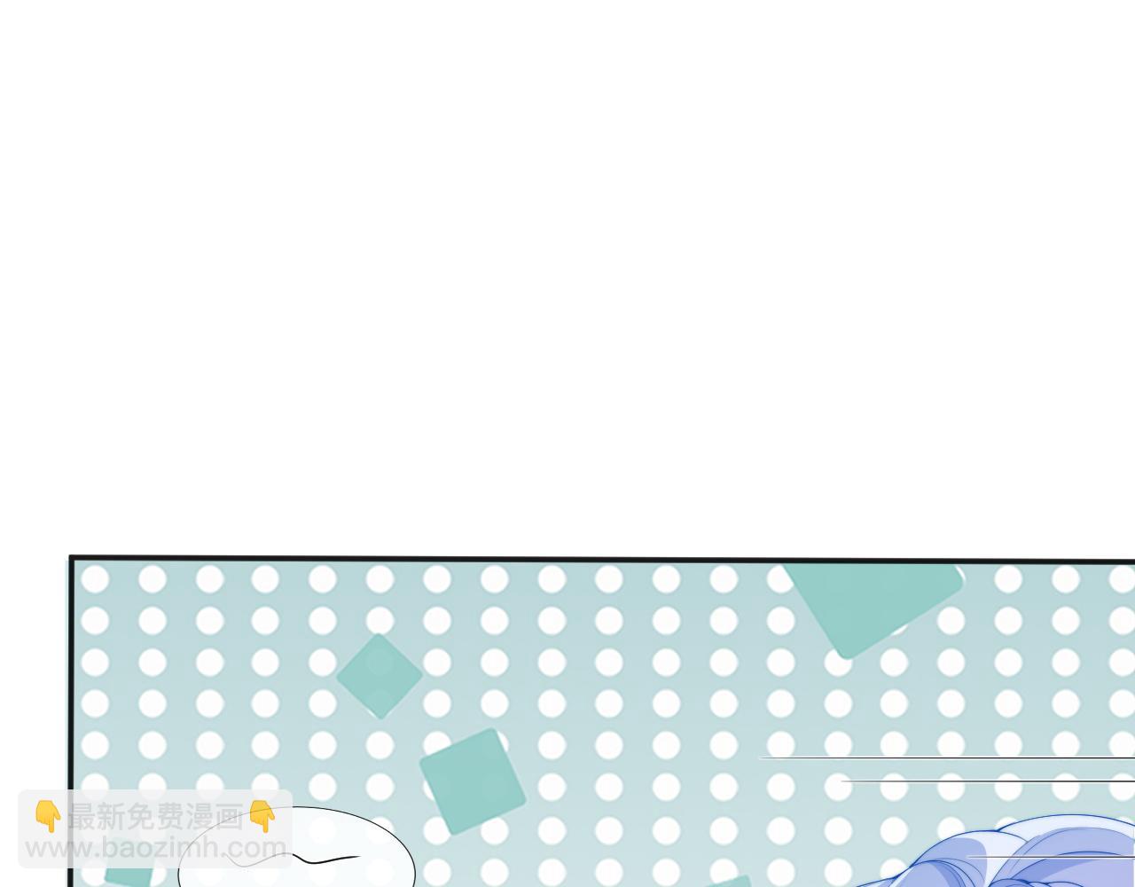 第21话 占有欲？(1/3)-第21话