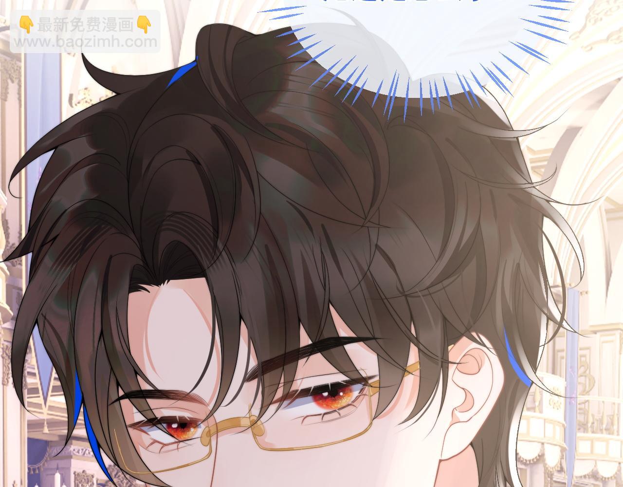 第21话 占有欲？(1/3)-第21话