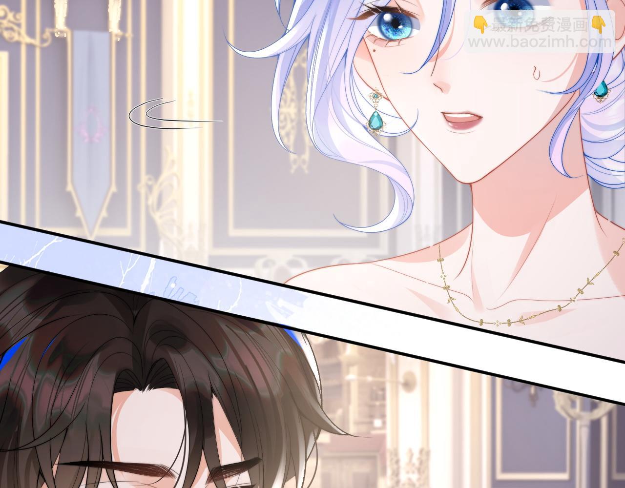 第21话 占有欲？(1/3)-第21话