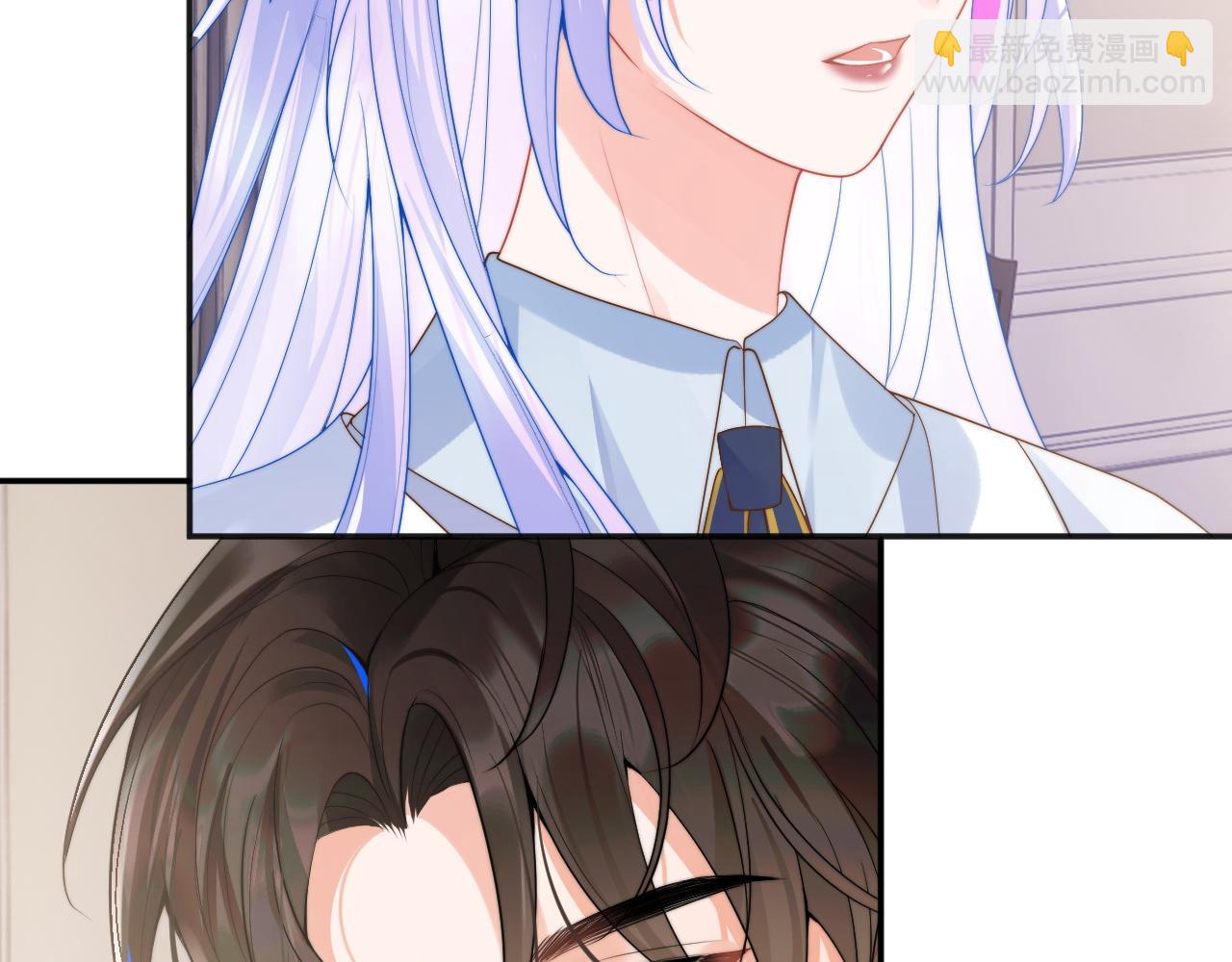 第21话 占有欲？(1/3)-第21话