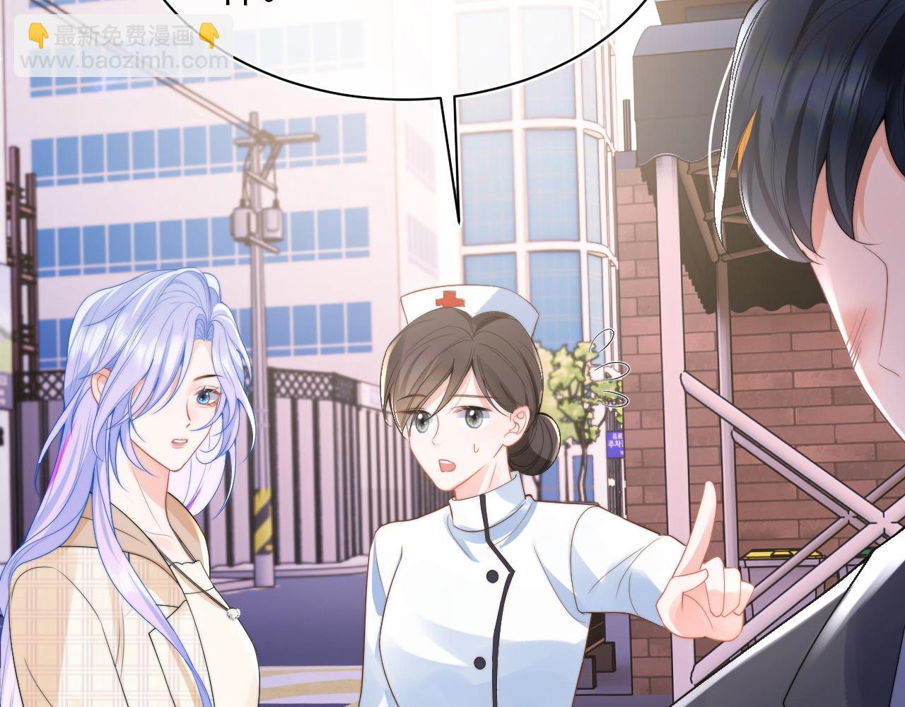 第23话 高冷指挥官对我撒娇(1/3)-第23话