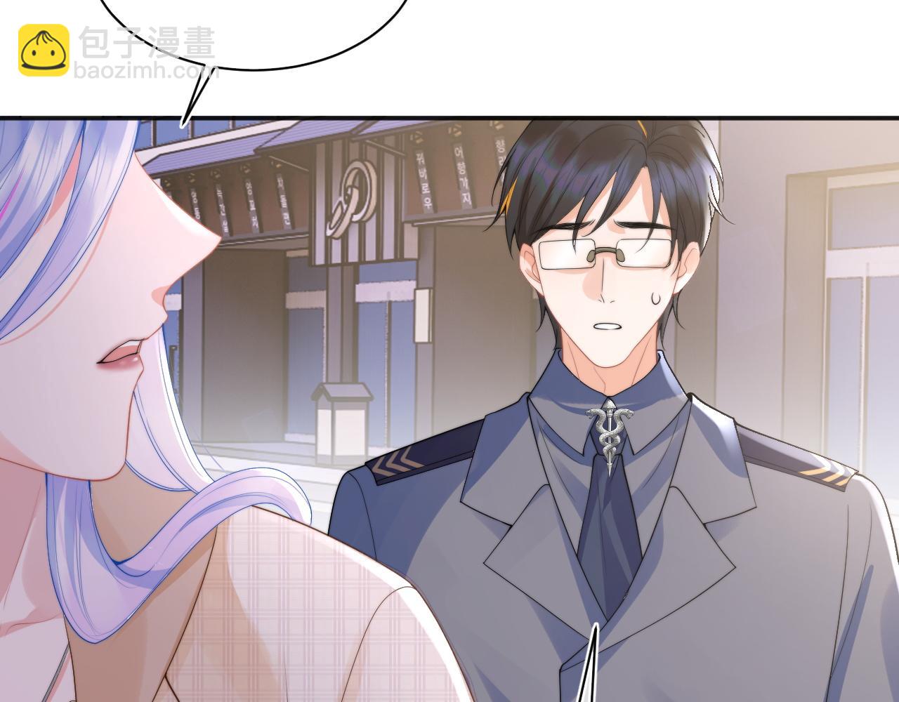 第23话 高冷指挥官对我撒娇(1/3)-第23话