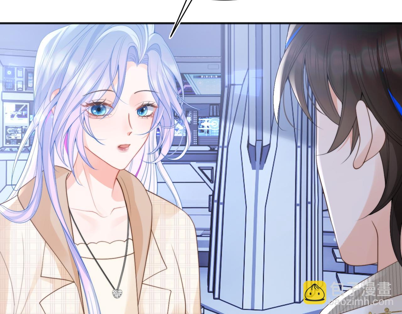 第23话 高冷指挥官对我撒娇(1/3)-第23话