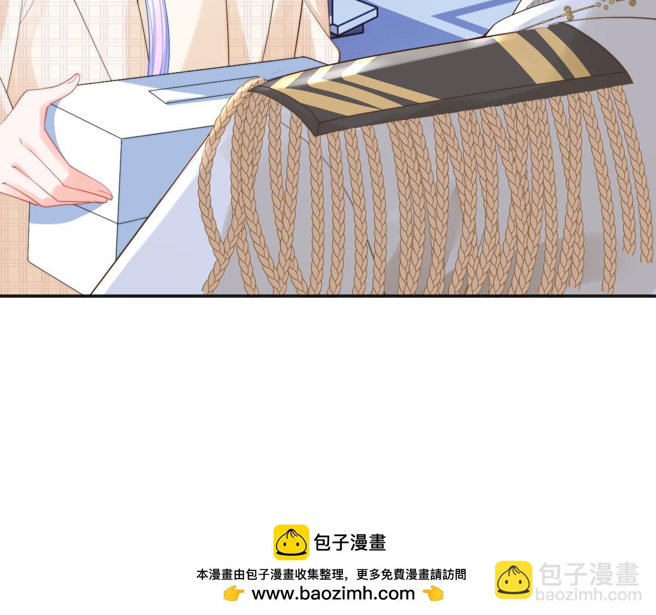 第23话 高冷指挥官对我撒娇(1/3)-第23话