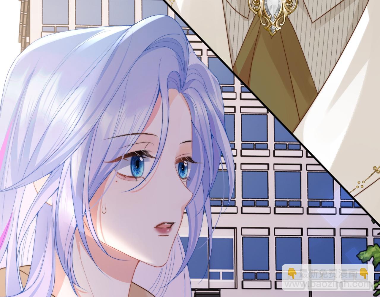 第23话 高冷指挥官对我撒娇(1/3)-第23话