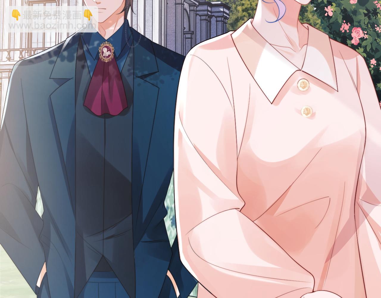 第25话 顾助和我结婚吧(1/3)-第25话