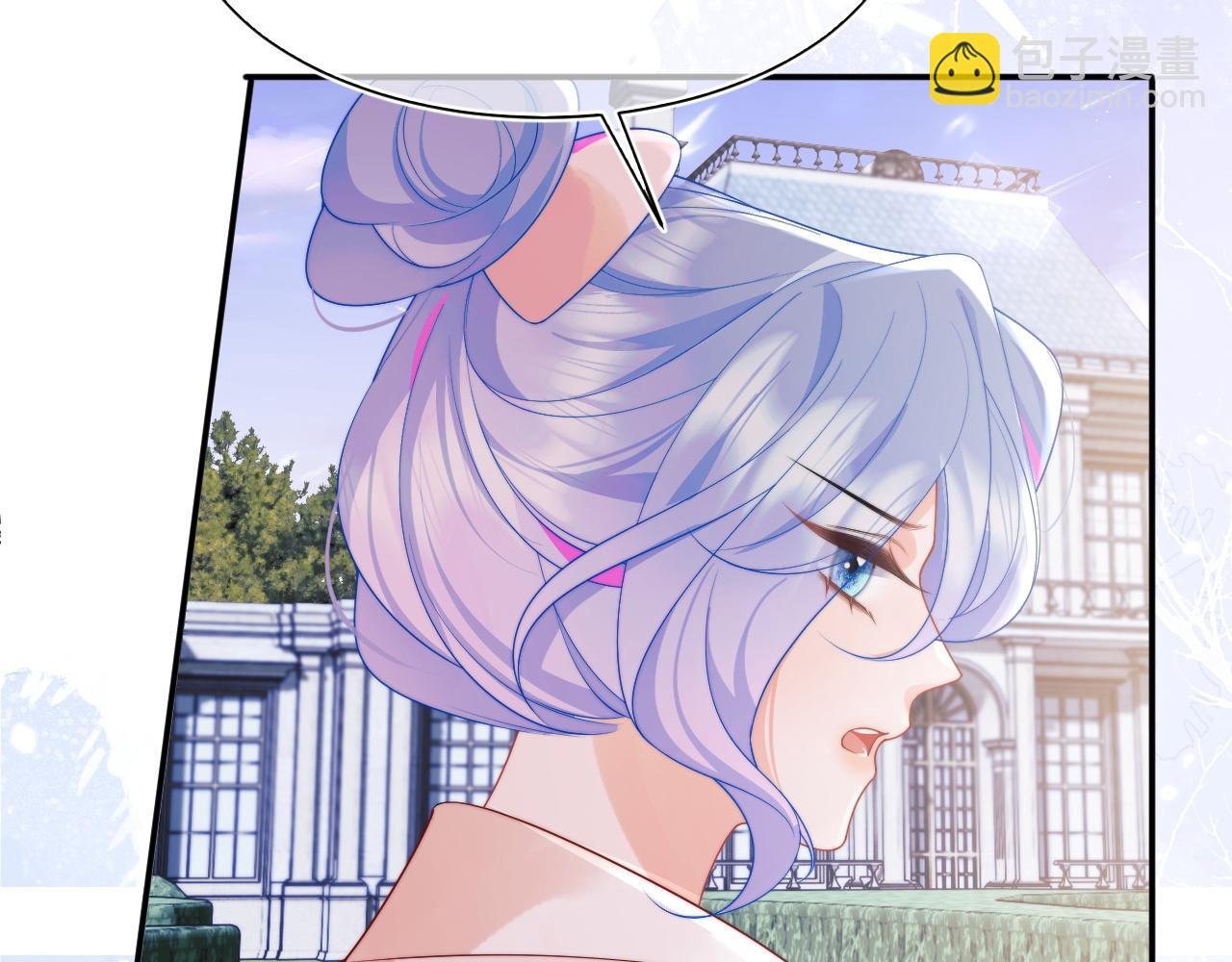 第25话 顾助和我结婚吧(1/3)-第25话