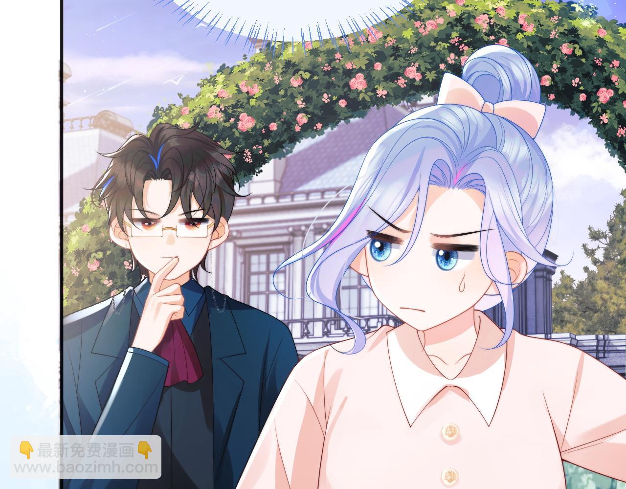 第25话 顾助和我结婚吧(1/3)-第25话