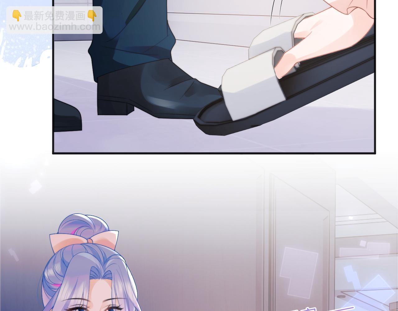 第25话 顾助和我结婚吧(1/3)-第25话