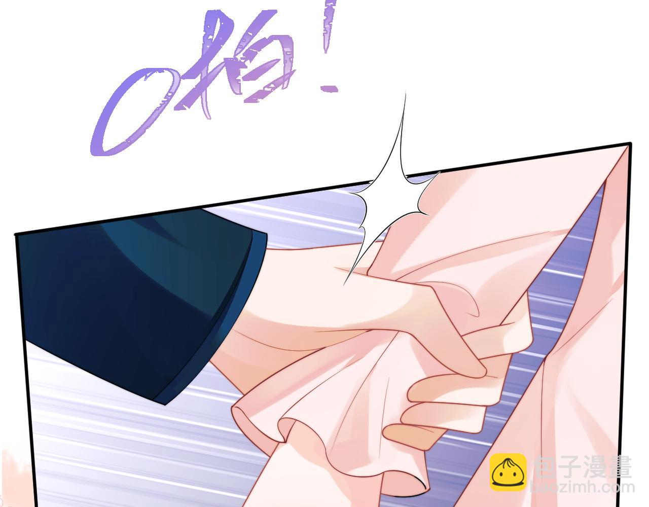 第25话 顾助和我结婚吧(1/3)-第25话