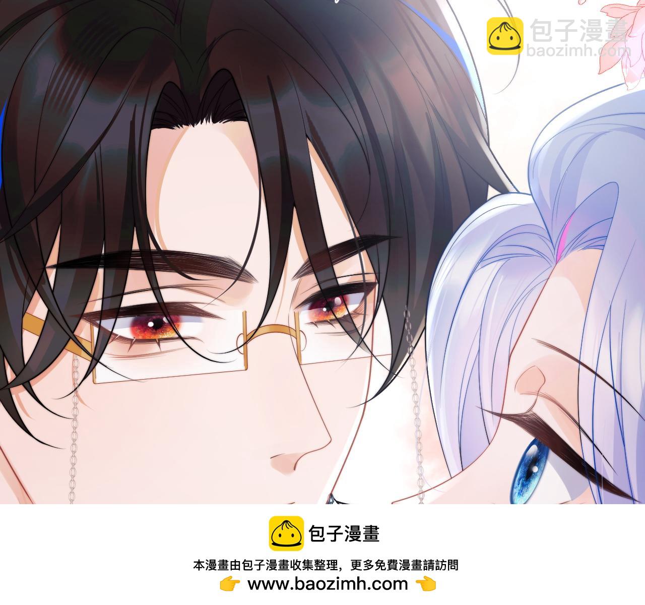 第25话 顾助和我结婚吧(1/3)-第25话