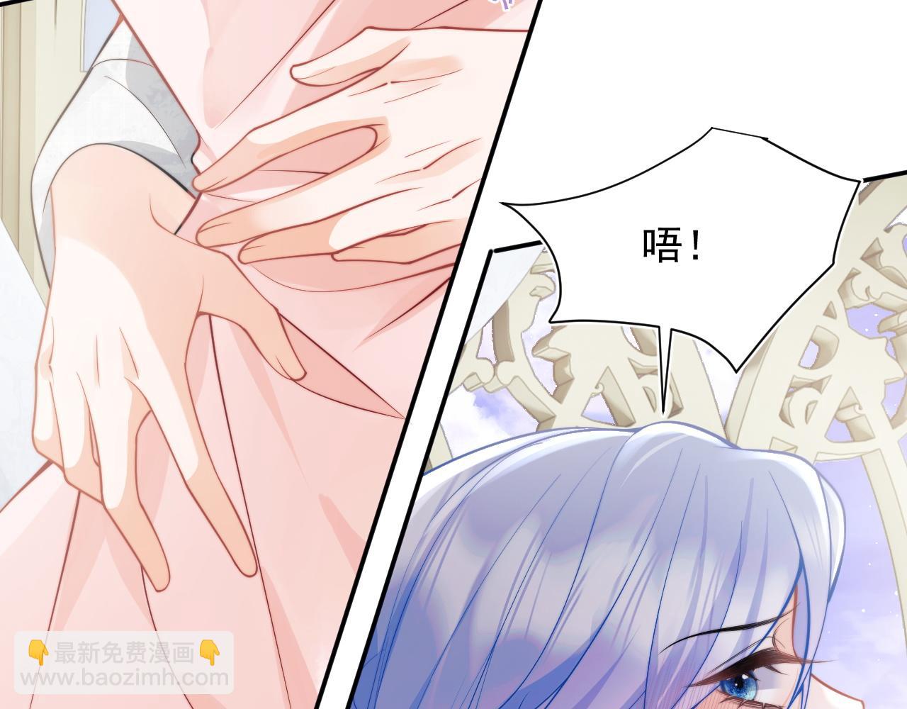 第27话 指挥官又要&hellip;&hellip;(1/3)-第27话