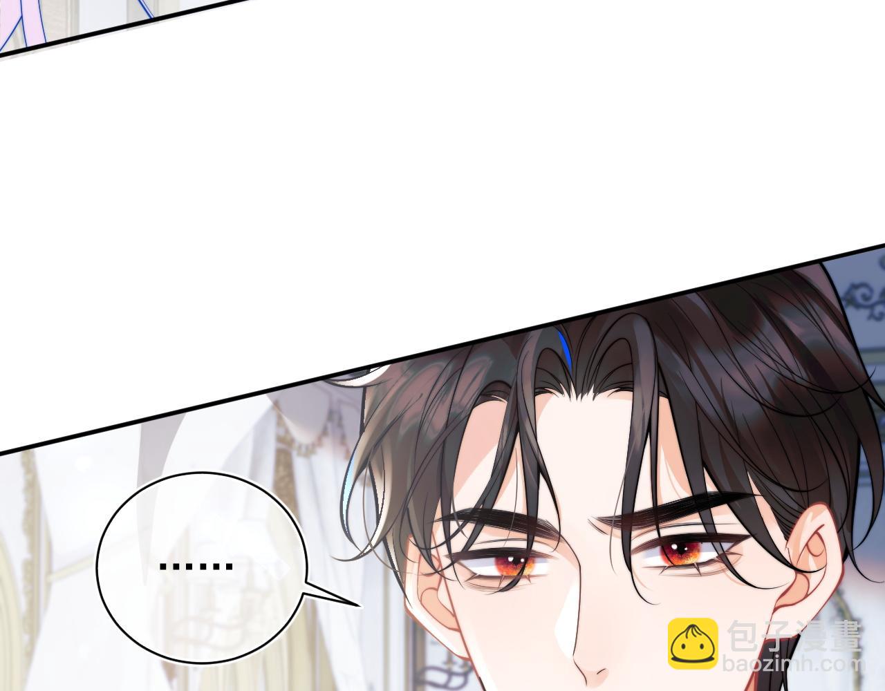 第27话 指挥官又要&hellip;&hellip;(1/3)-第27话