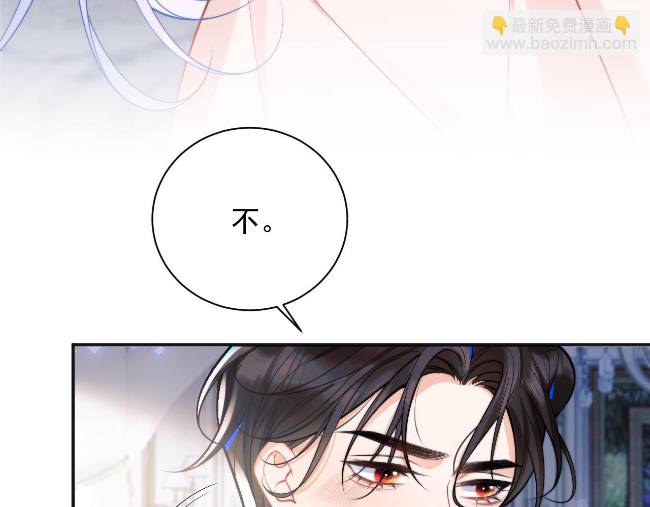 第27话 指挥官又要&hellip;&hellip;(1/3)-第27话