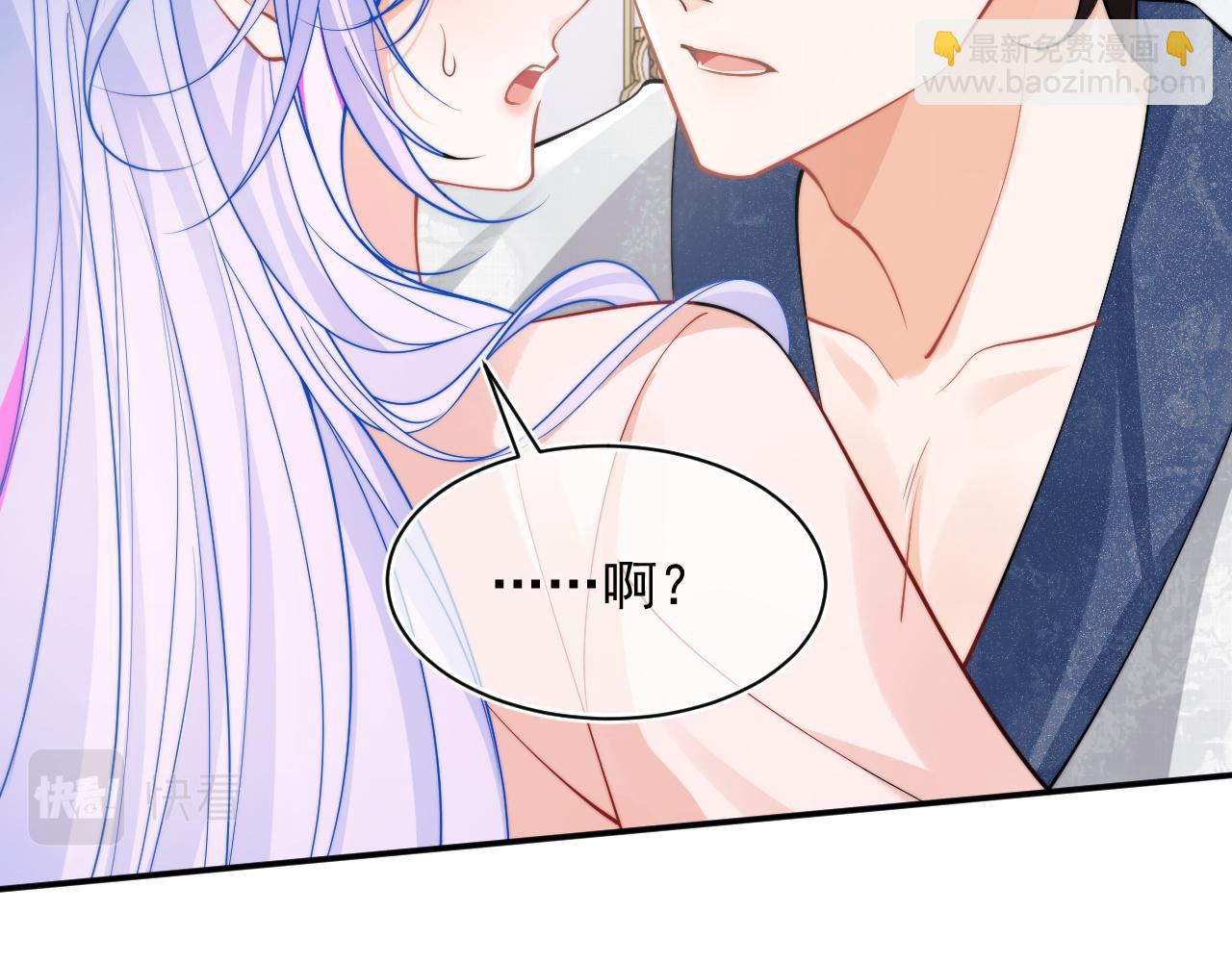 第27话 指挥官又要&hellip;&hellip;(1/3)-第27话