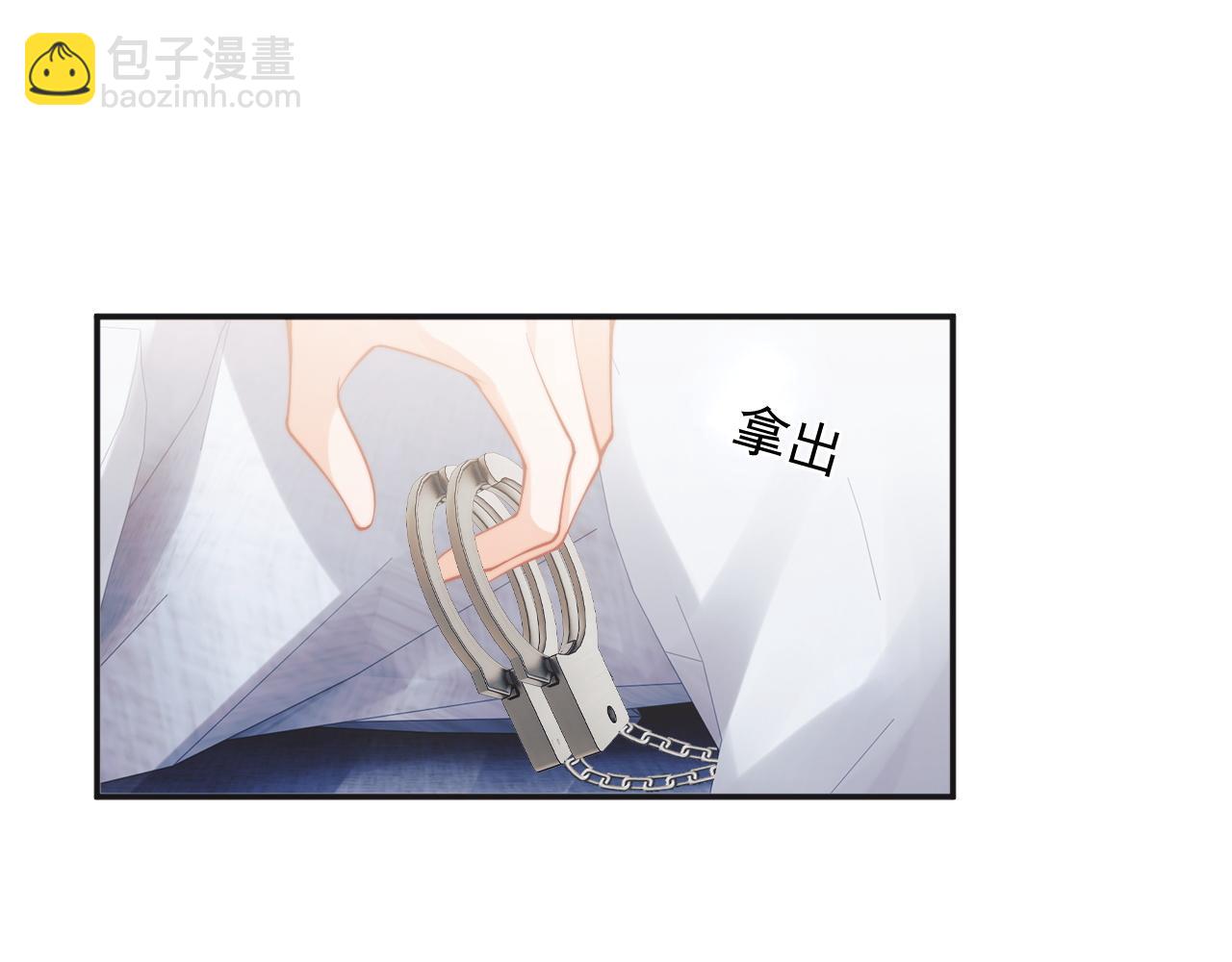 第27话 指挥官又要&hellip;&hellip;(1/3)-第27话