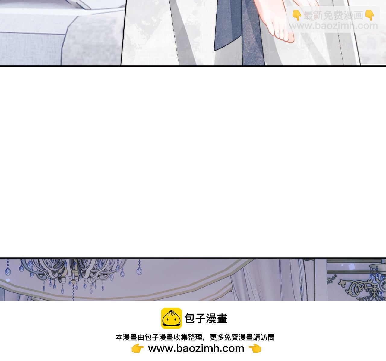 第27话 指挥官又要&hellip;&hellip;(1/3)-第27话