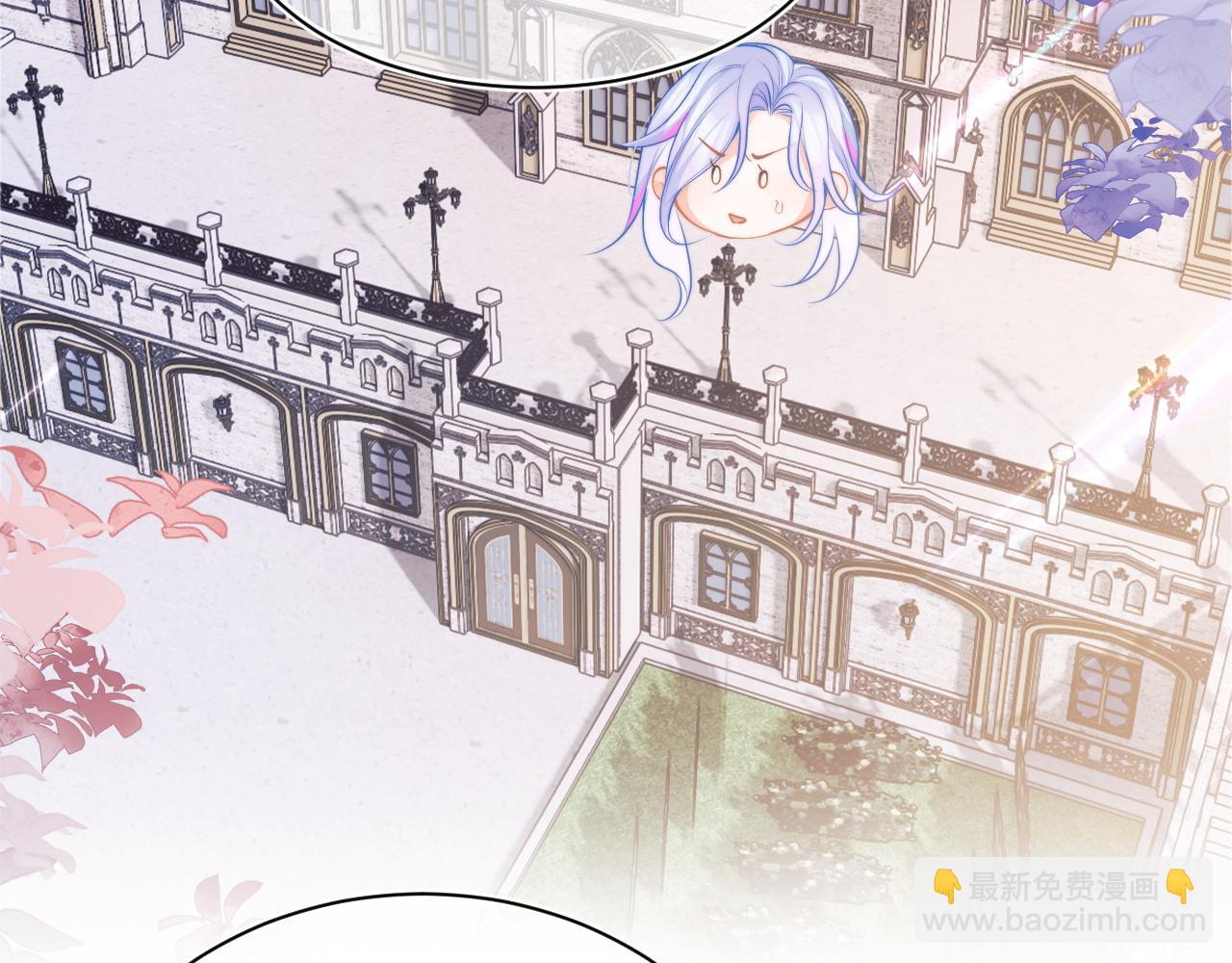 第29话 主动出击(1/3)-第29话