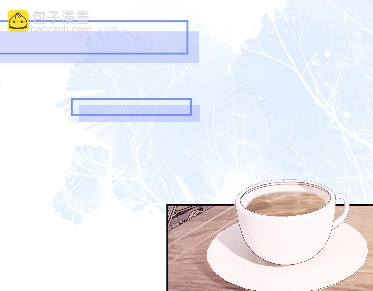 第31话 求婚失败(1/2)-第31话