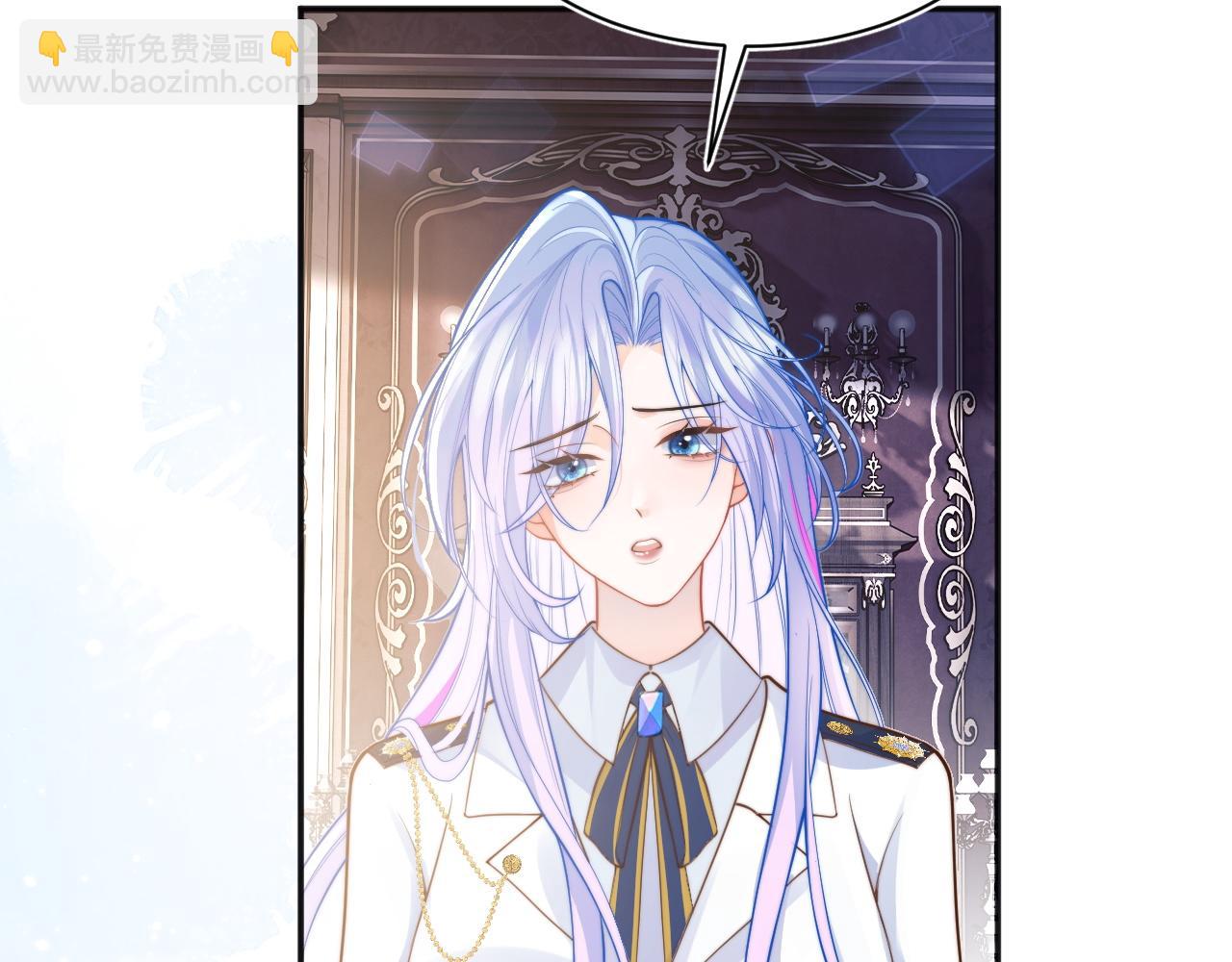 第31话 求婚失败(1/2)-第31话