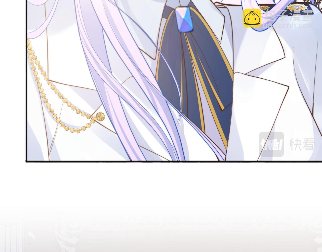 第31话 求婚失败(1/2)-第31话