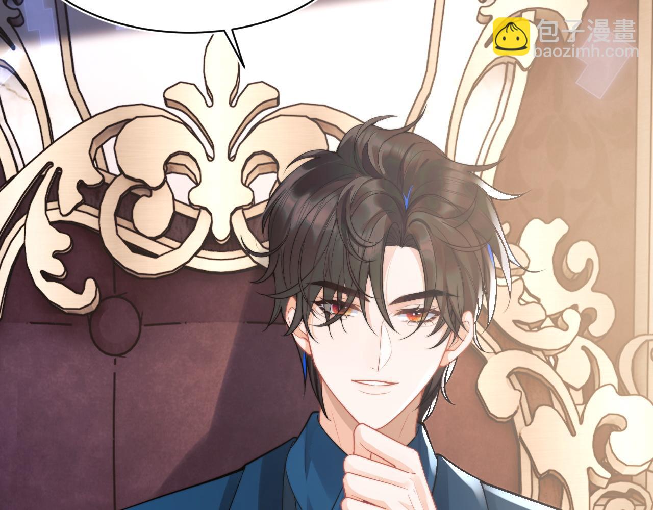 第31话 求婚失败(1/2)-第31话