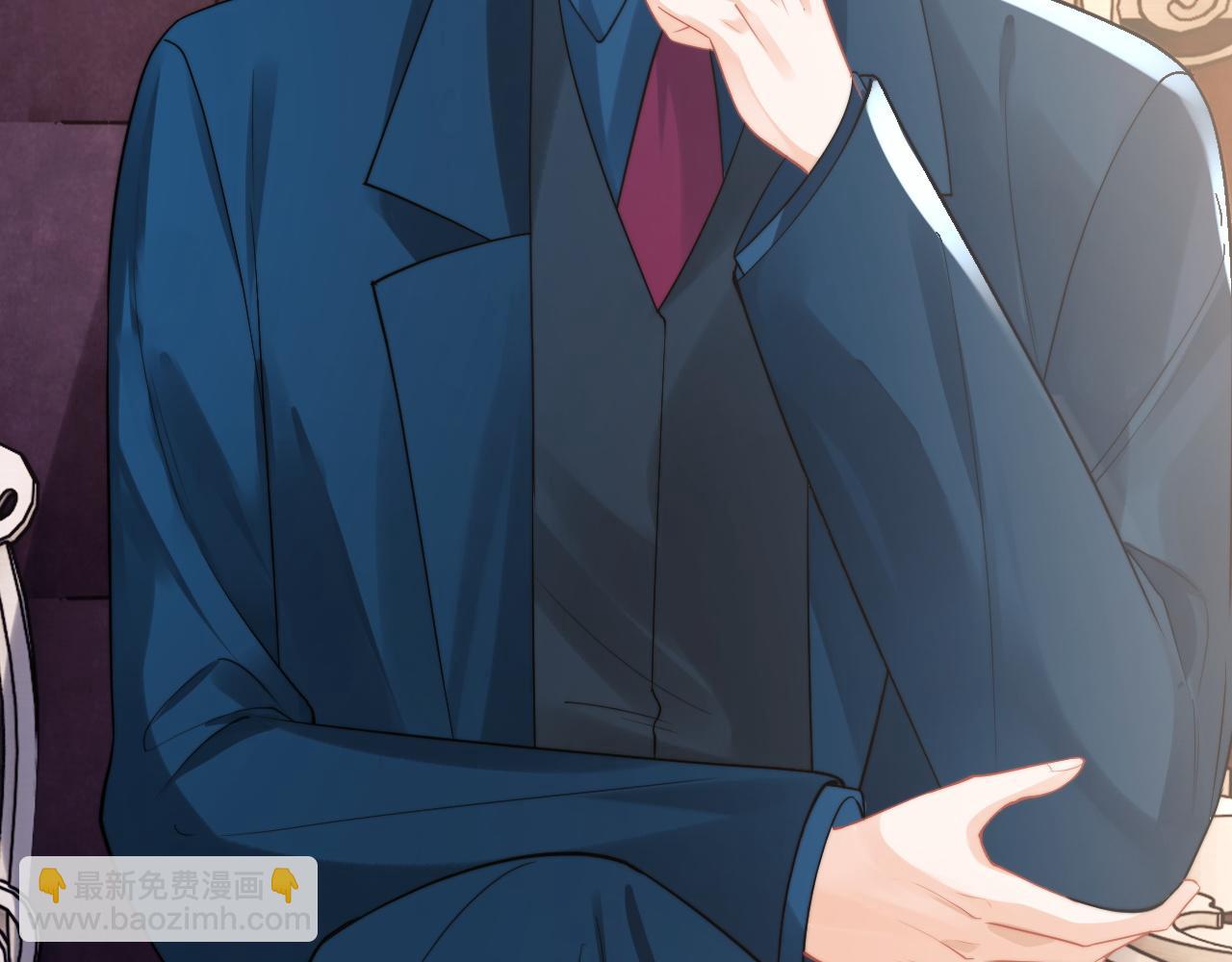 第31话 求婚失败(1/2)-第31话