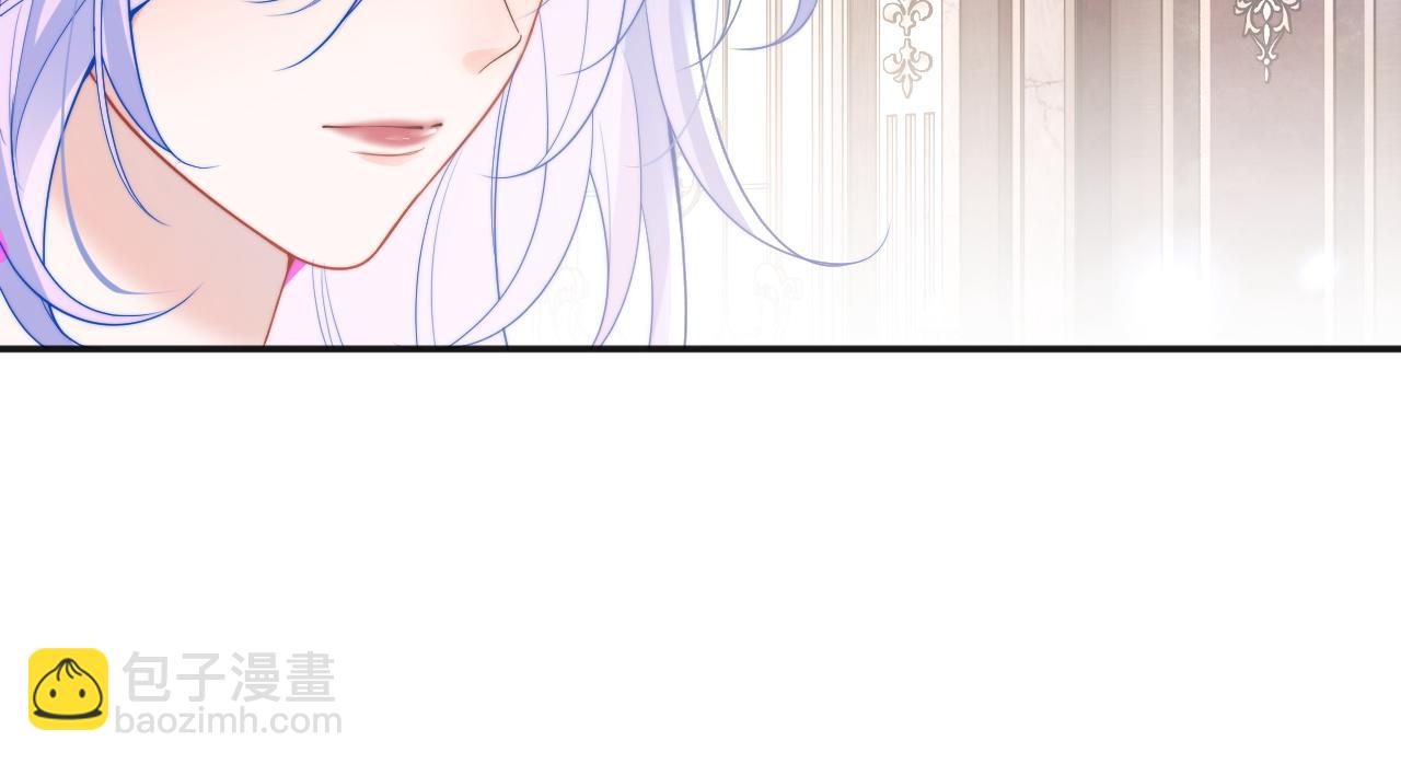 第31话 求婚失败(1/2)-第31话