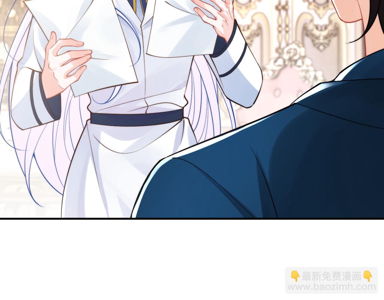 第31话 求婚失败(1/2)-第31话