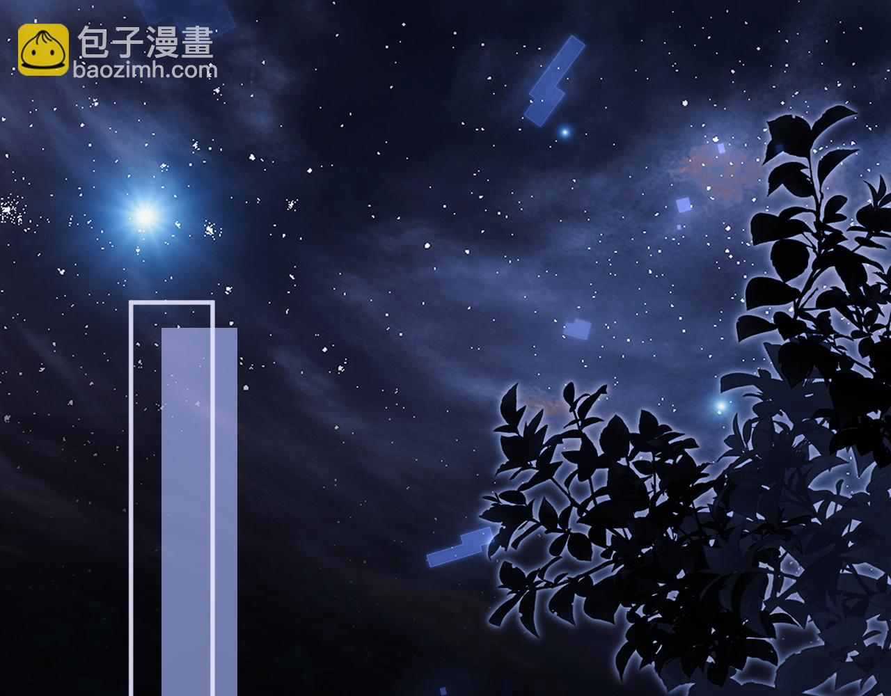 第31话 求婚失败(1/2)-第31话