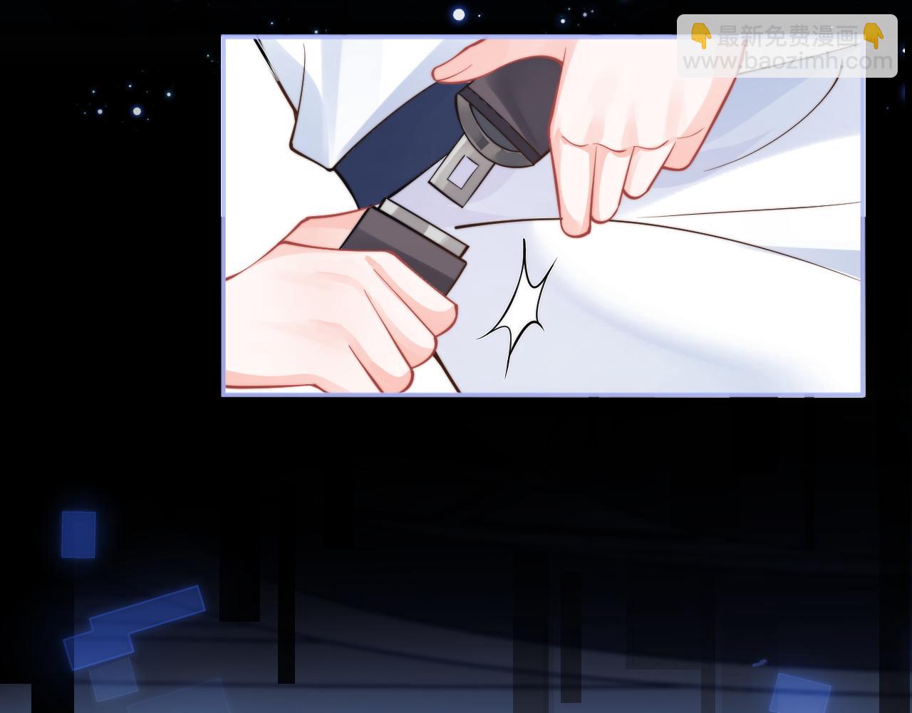 第31话 求婚失败(1/2)-第31话