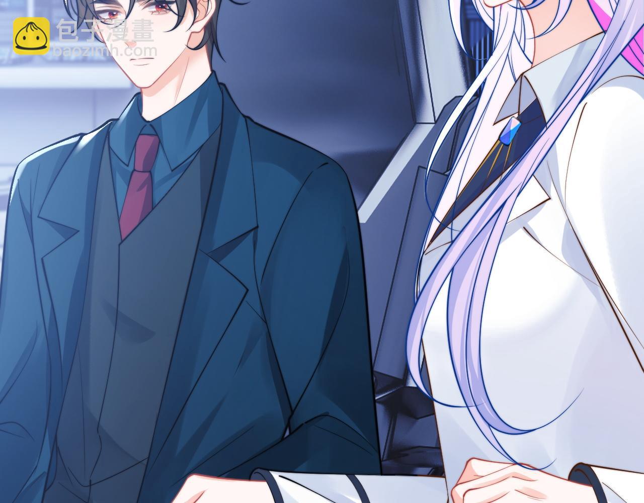 第31话 求婚失败(1/2)-第31话