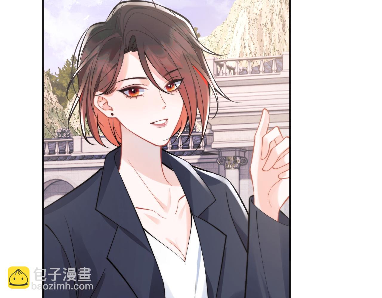 第33话 大秘密(1/3)-第33话