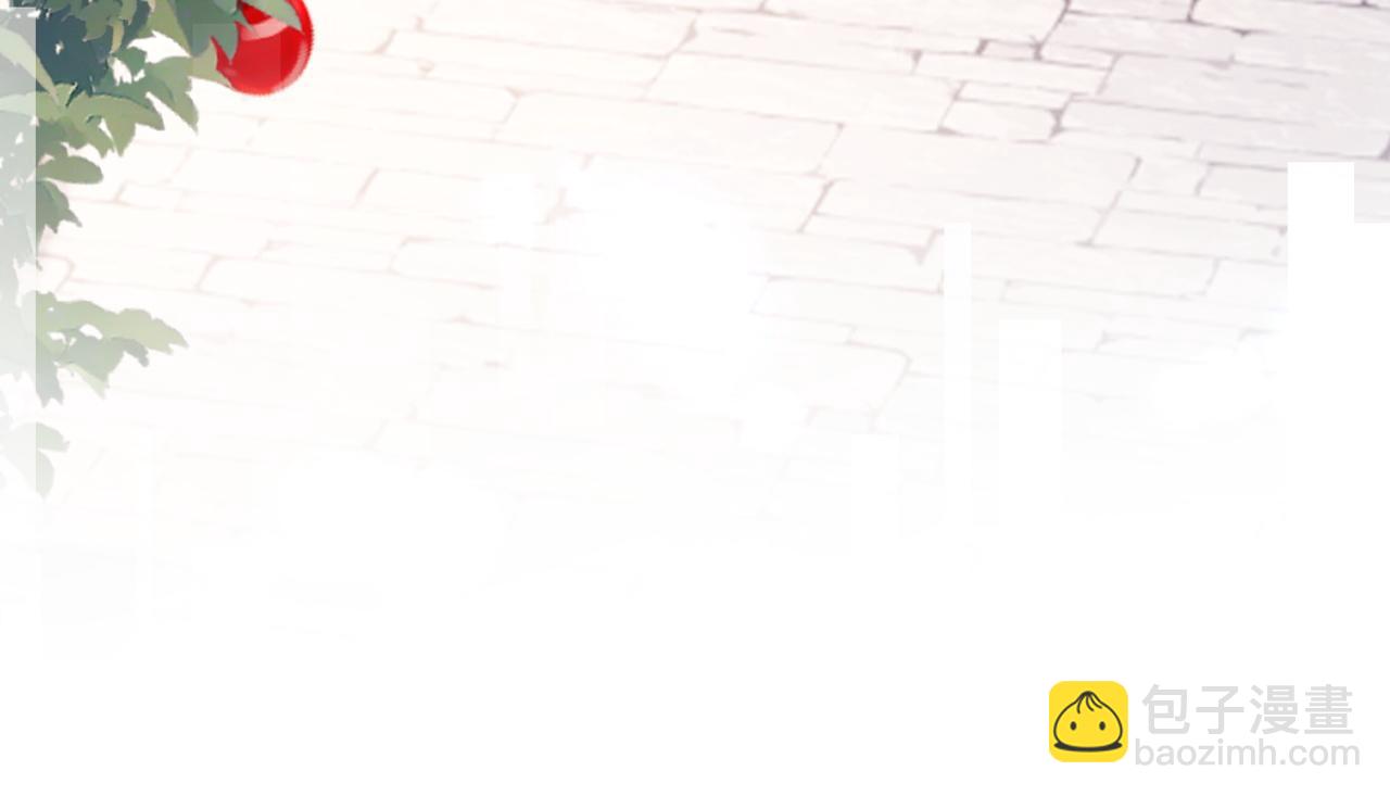 第33话 大秘密(1/3)-第33话