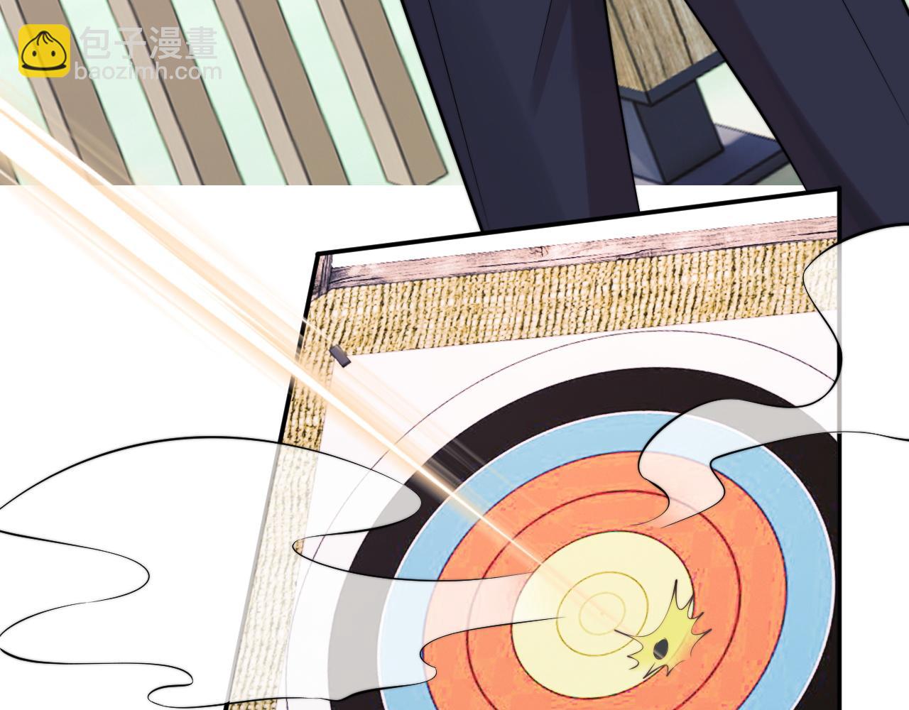 第33话 大秘密(1/3)-第33话