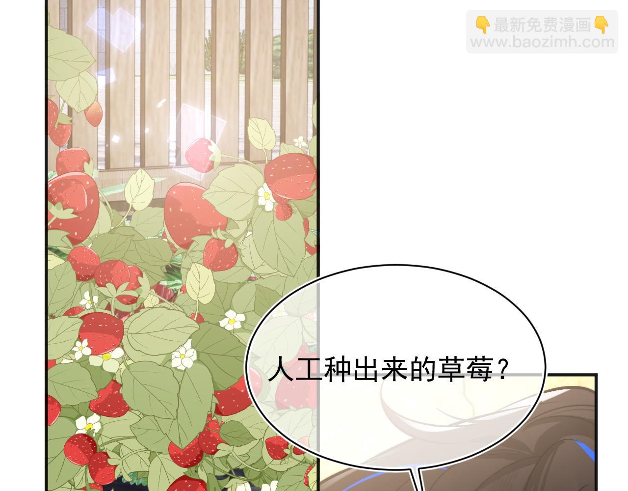 第35话 有什么骚操作(1/3)-第35话