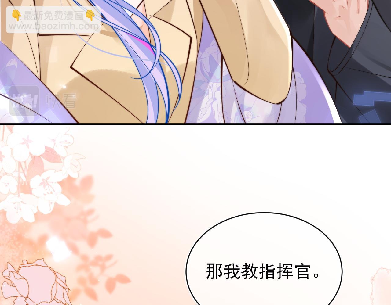 第35话 有什么骚操作(1/3)-第35话