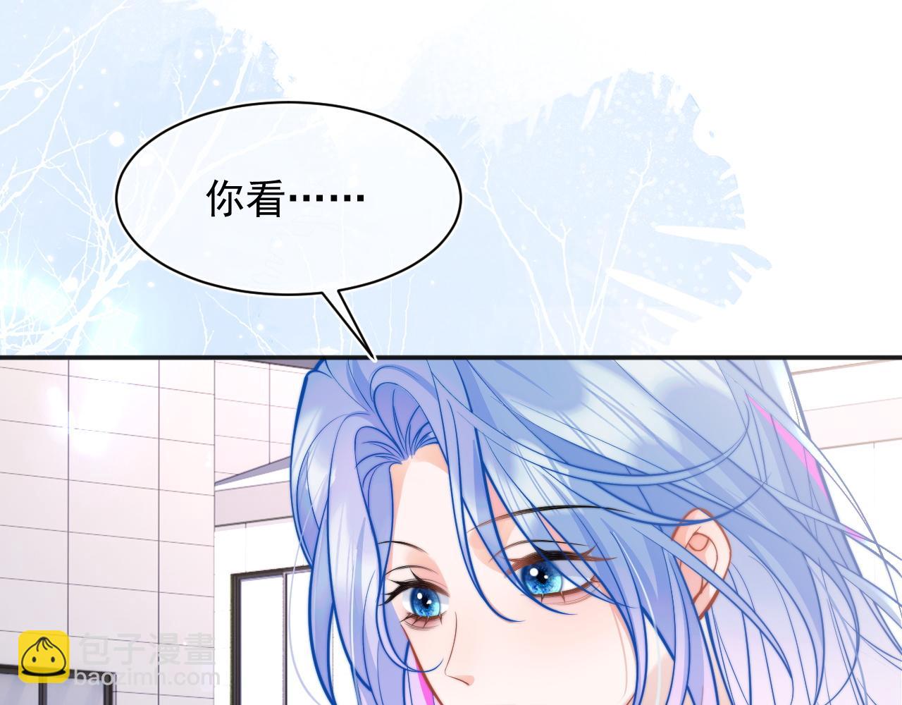 第35话 有什么骚操作(1/3)-第35话