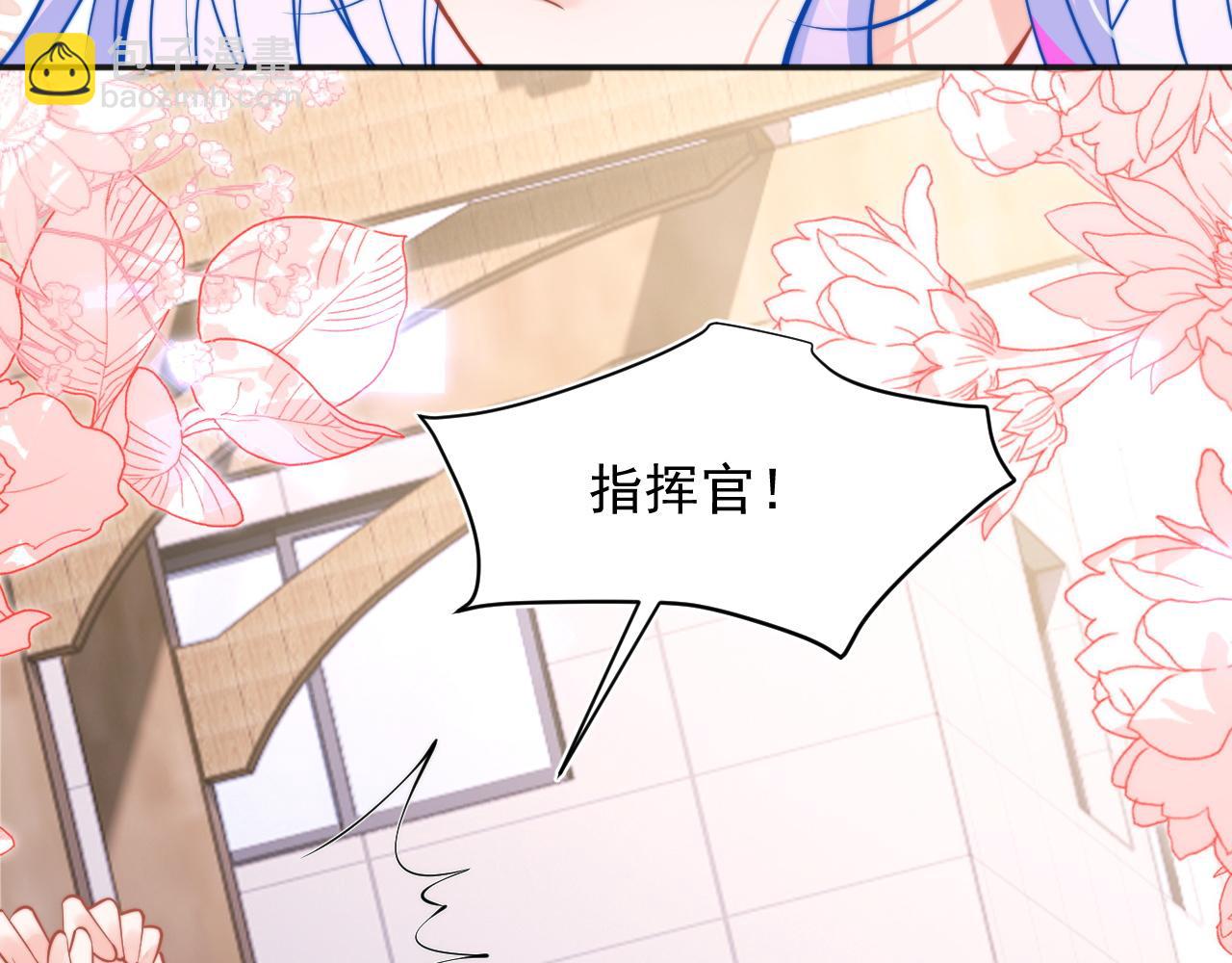 第35话 有什么骚操作(1/3)-第35话