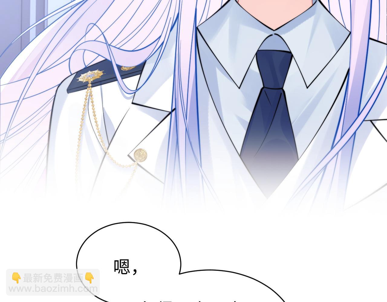 第37话 忍不住&hellip;&hellip;(1/3)-第37话