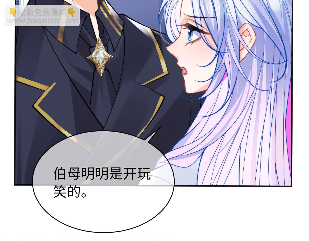 第37话 忍不住&hellip;&hellip;(1/3)-第37话