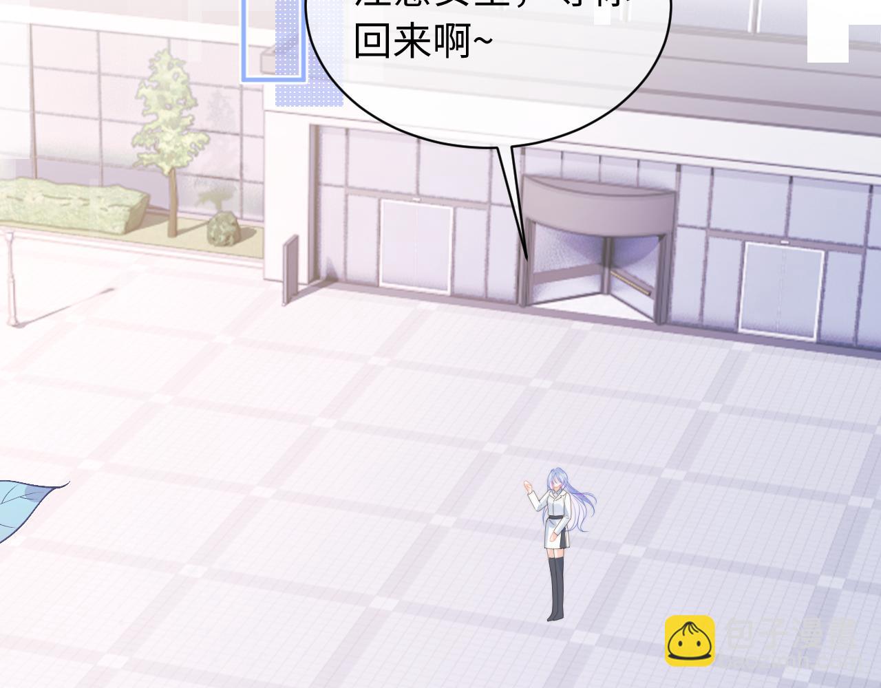 第37话 忍不住&hellip;&hellip;(1/3)-第37话