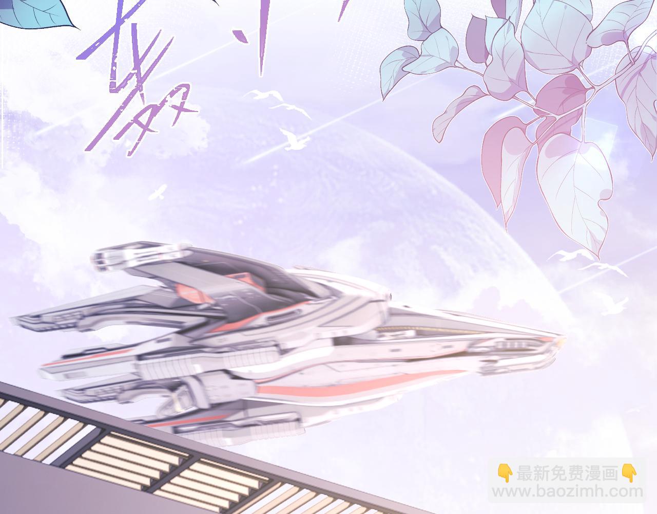 第37话 忍不住&hellip;&hellip;(1/3)-第37话